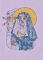 portrait-of-a-nun-having-a-crucifixion-euphoria-2023-nsfw